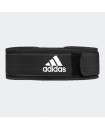 ESSENTIAL WEIGHTLIFTING BELT - SMALL